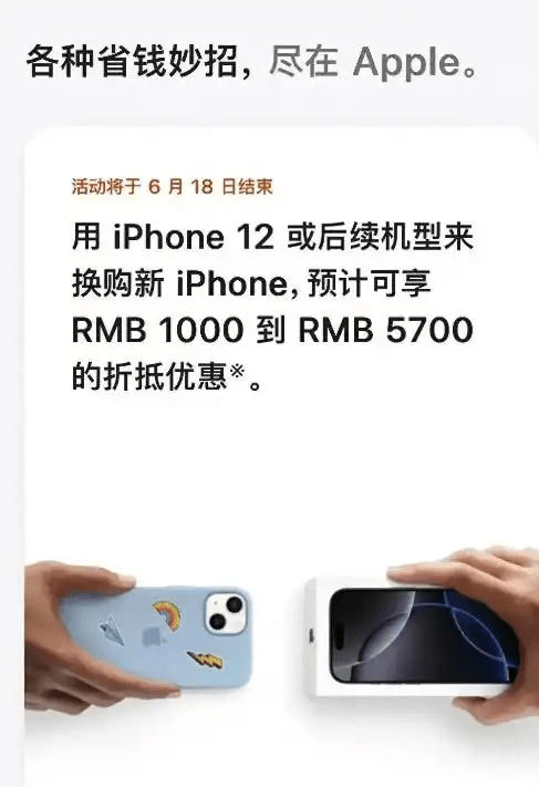 Clipboard38_9